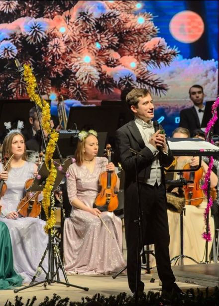 Новогодний концерт