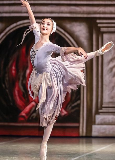Балет «Золушка»