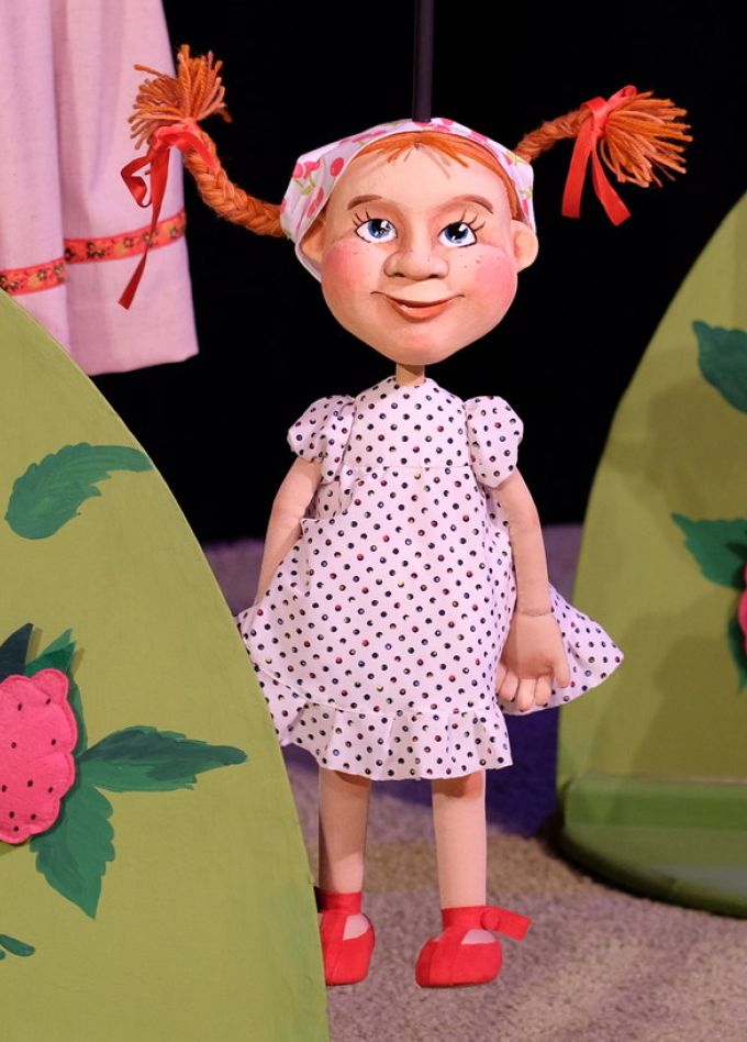 Маша и Медведь