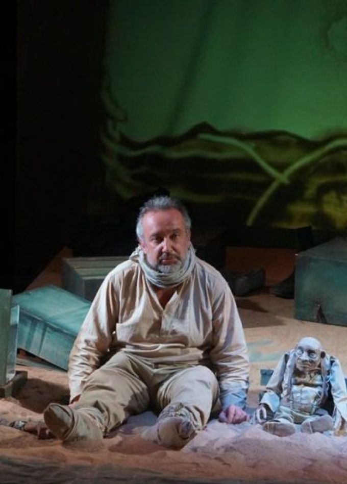 Синяя-синяя