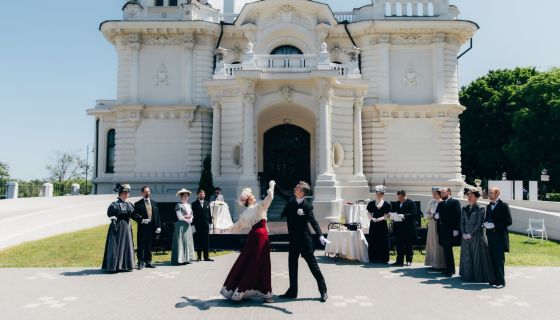 Фестиваль «Модерн»