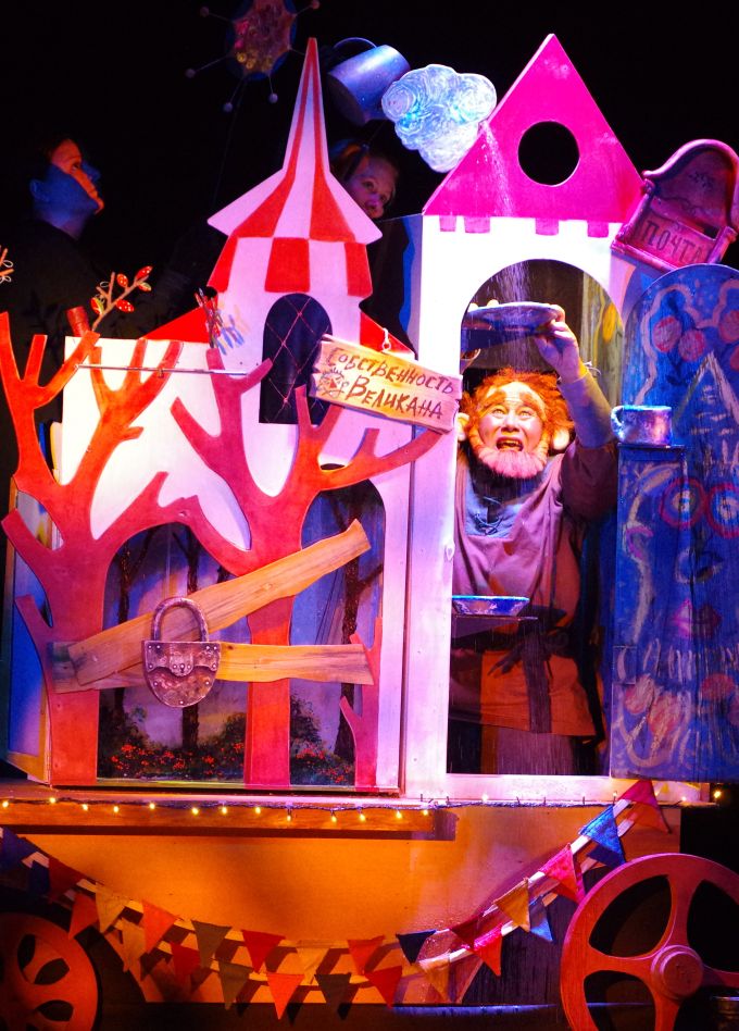 Великан эгоист