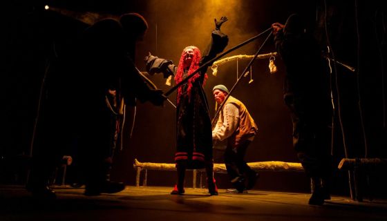 Спектакль «Груманланы»