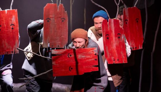 Спектакль «Груманланы»