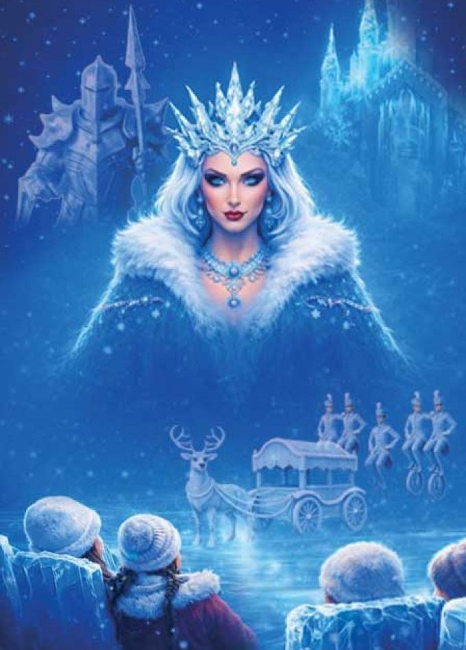 Цирк на льду «Снежная королева»