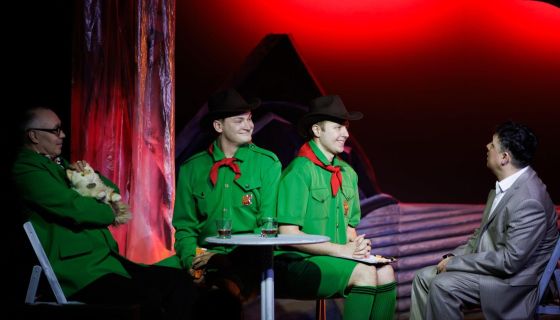 Спектакль «Мусорный король»