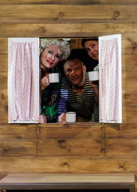 Спектакль «Кадриль»