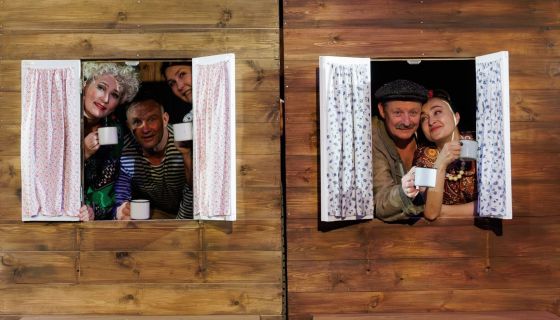 Спектакль «Кадриль»