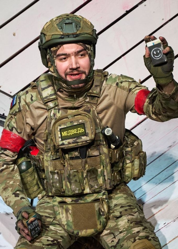 Спектакль «Медведь»