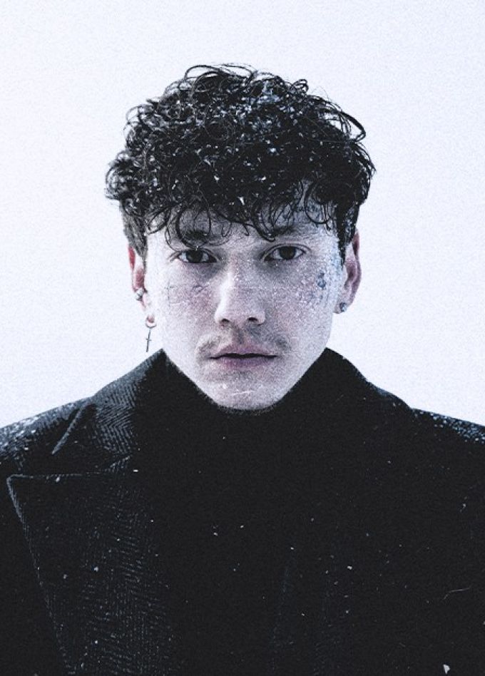 Три дня дождя