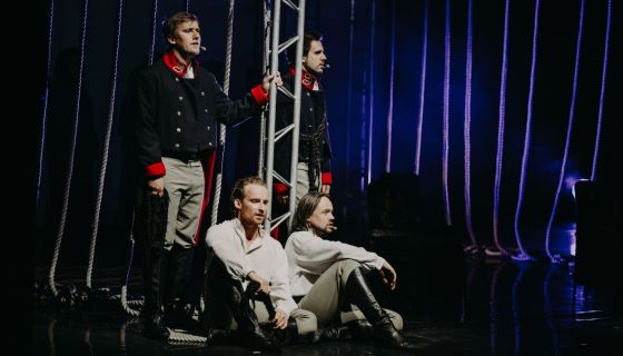 Рок-опера «Юнона и Авось»