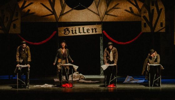 Спектакль «Визит дамы»